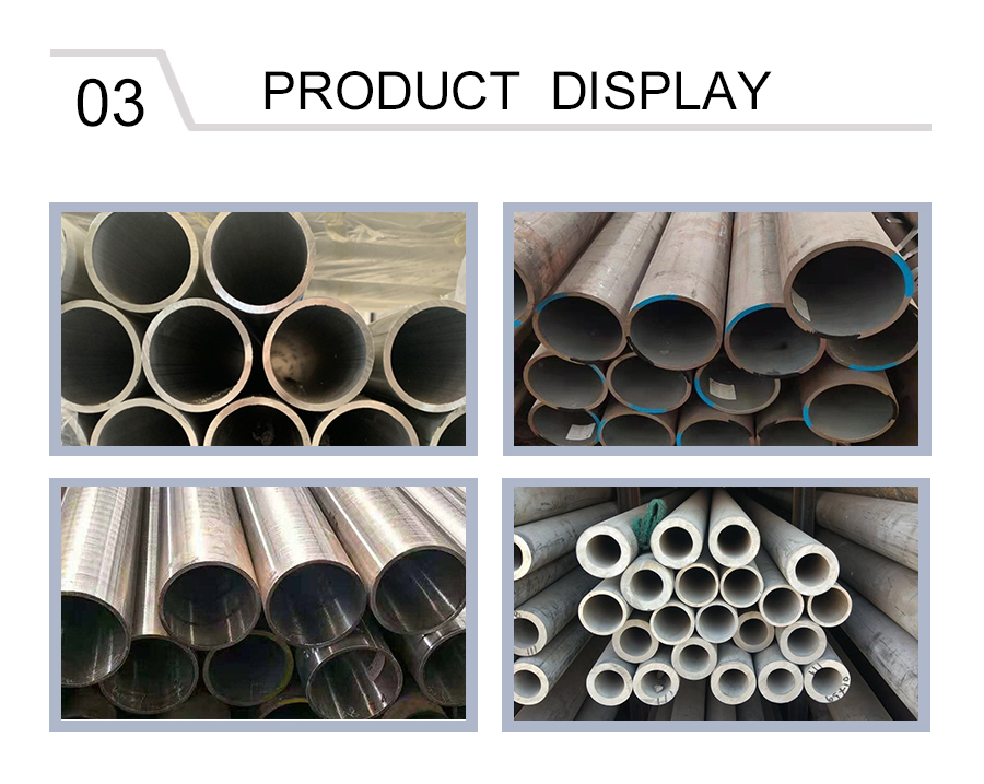 Aluminum Manganese Alloy Tube