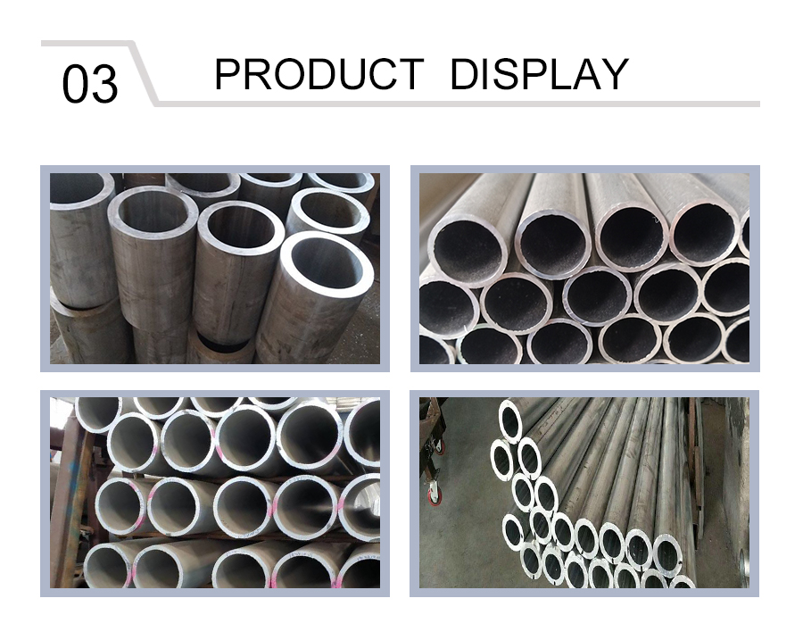Aluminum Magnesium Tube