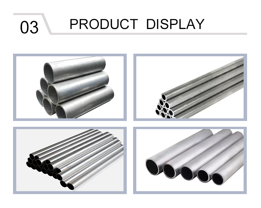 Hard Aluminum Alloy Round Tube