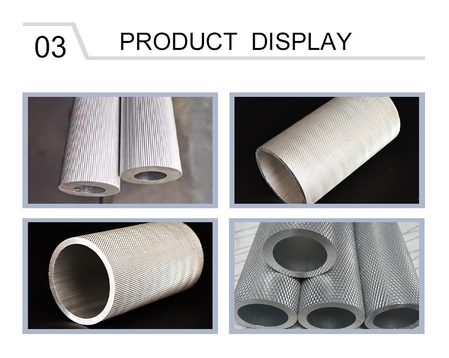 Anti-rust Embossed Alloy Aluminum Tube