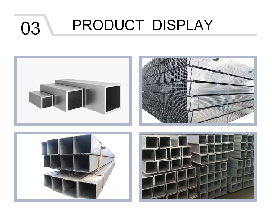 Hard Aluminum Alloy Square Tube