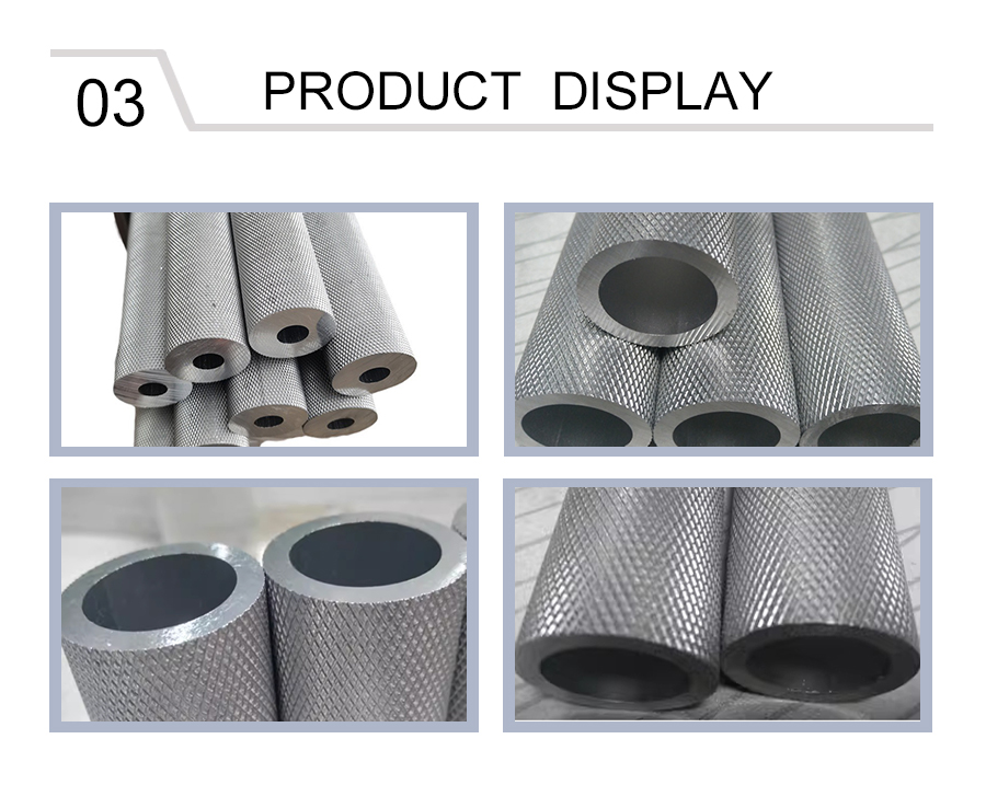 Hard Embossed Aluminum Alloy Tube