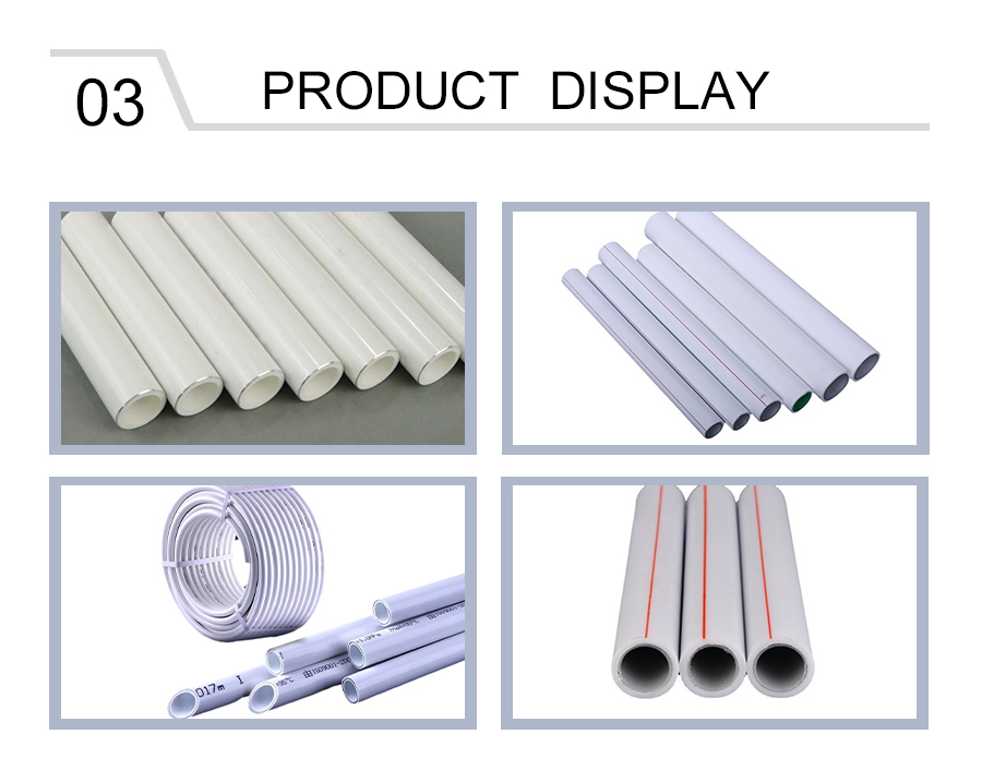 Hard Aluminum Alloy Plastic Tube
