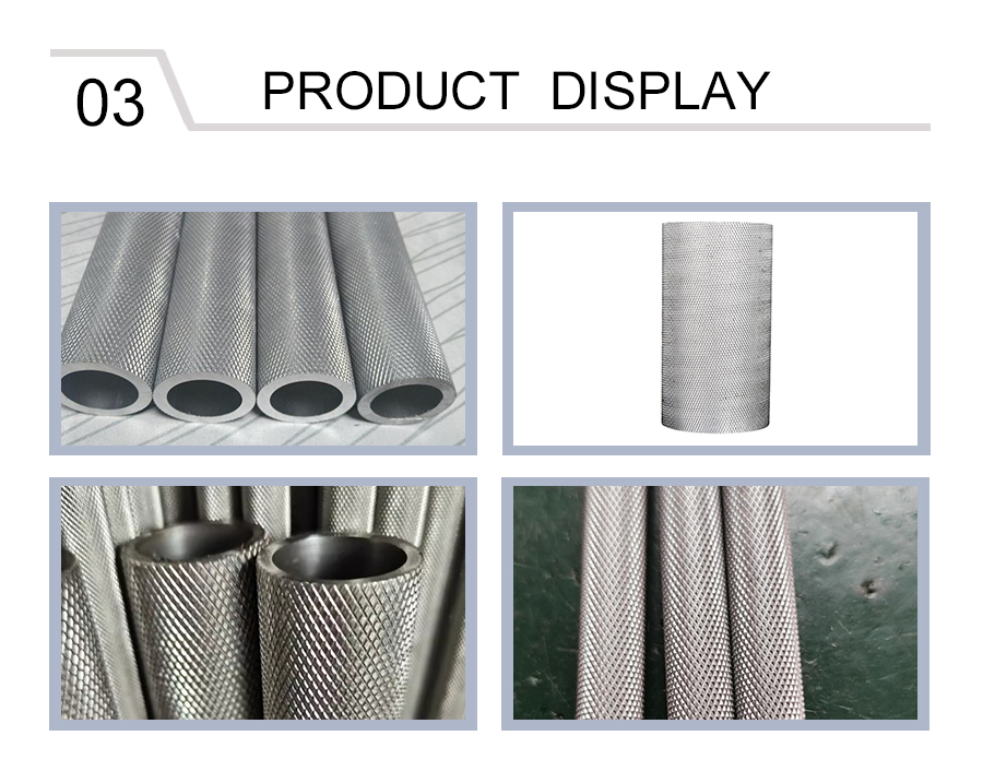 Superhard Embossed Aluminum Alloy Tube