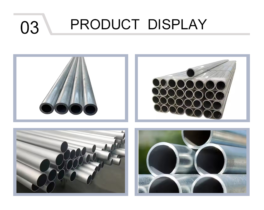 Superhard Aluminum Alloy Round Tube