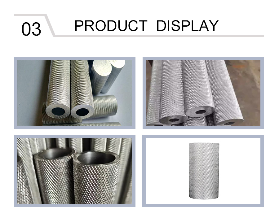 Casting Embossed Aluminum Alloy Tube