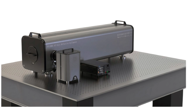 best reflective collimator manufacturer, best reflective collimator supplier
