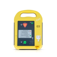 Best Portable AED Defibrillators For First Aid,Fatali Medical equipment