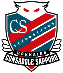 Hokkaido Consadole Sapporo