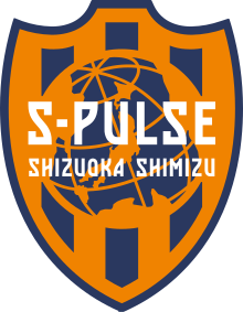 Shimizu S-Pulse
