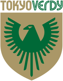 Tokyo Verdy