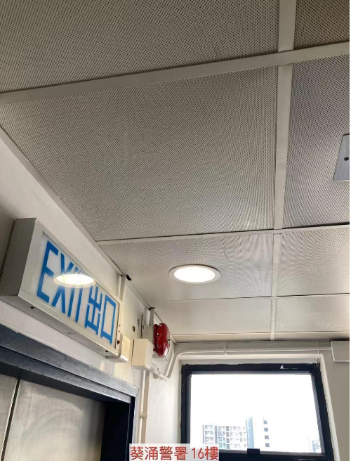 Recess Mounted LED Downlight installed at Kwai Chung Divisional Police Station entrance