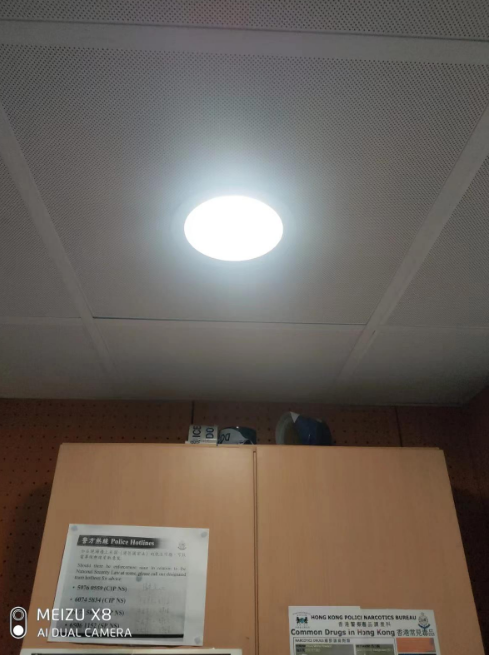 Recess Mounted LED Downlight enhancing indoor lighting at Tseung Kwan O Police Station