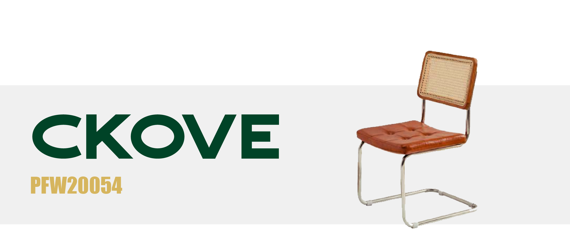 CKOVE