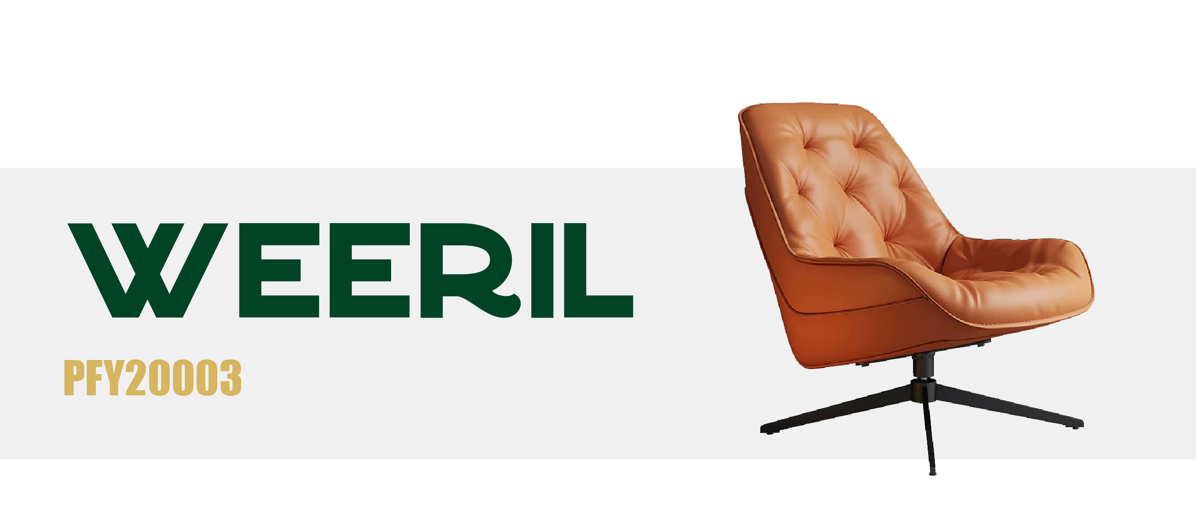 WEERIL