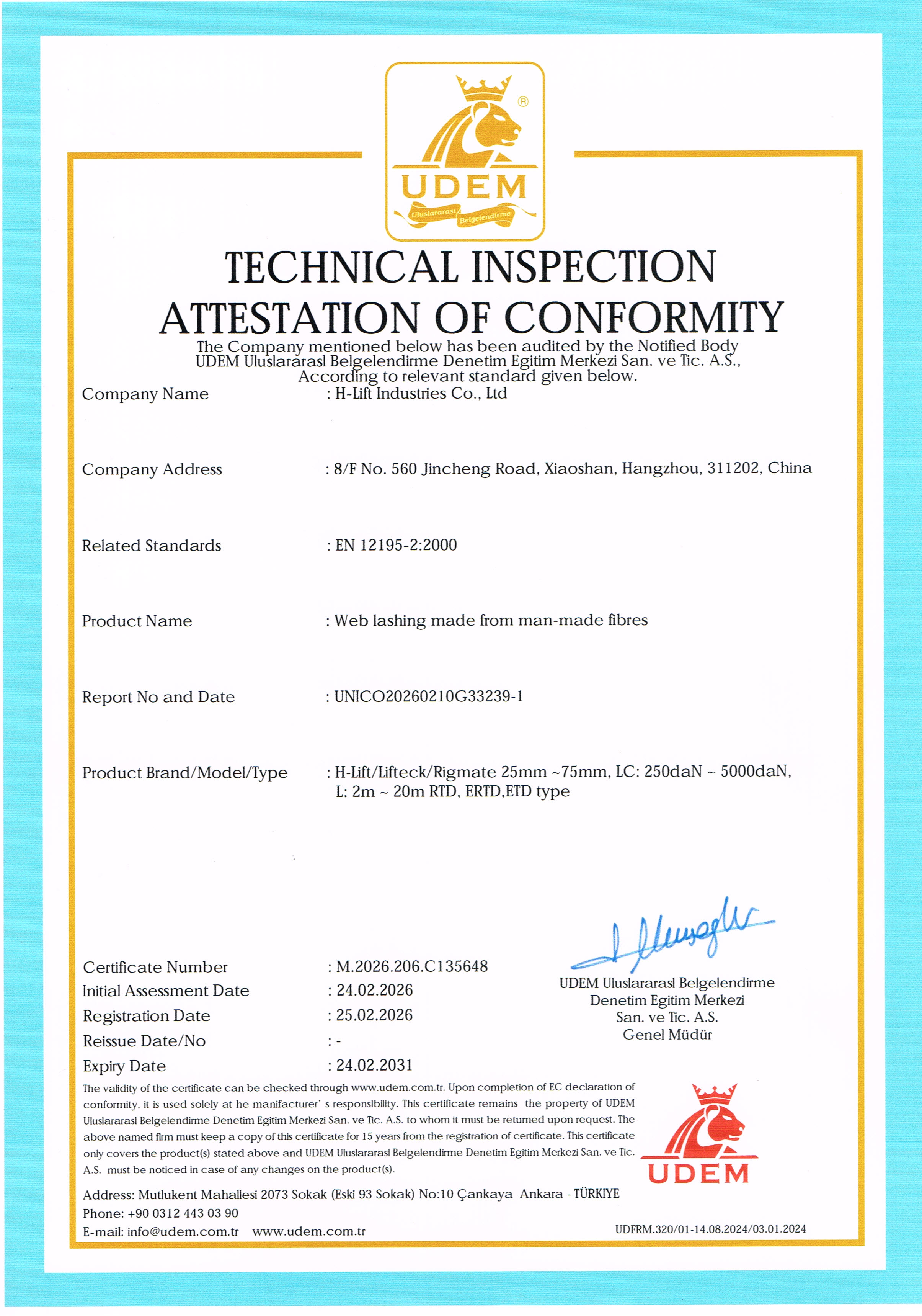 Web Lashing Ratchet Straps EN 12195-2 CE Certificate