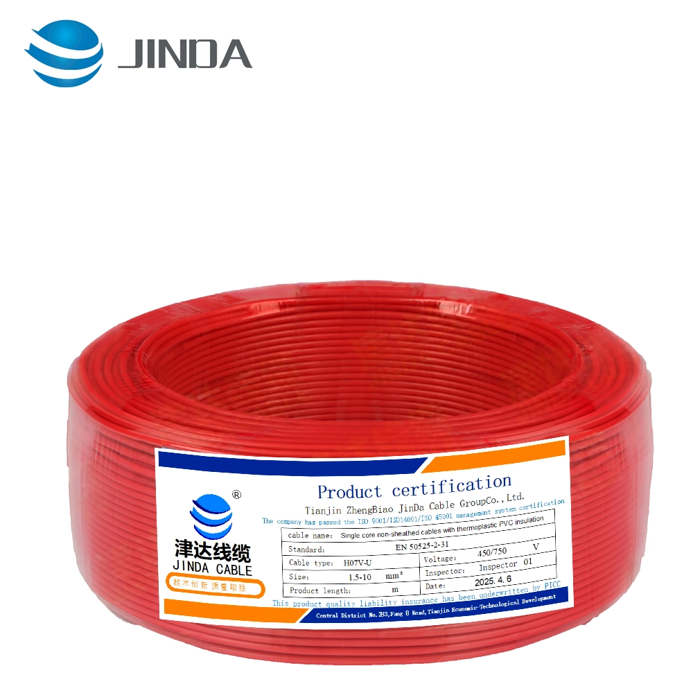 H07V-U Single Core PVC Insulated Cable