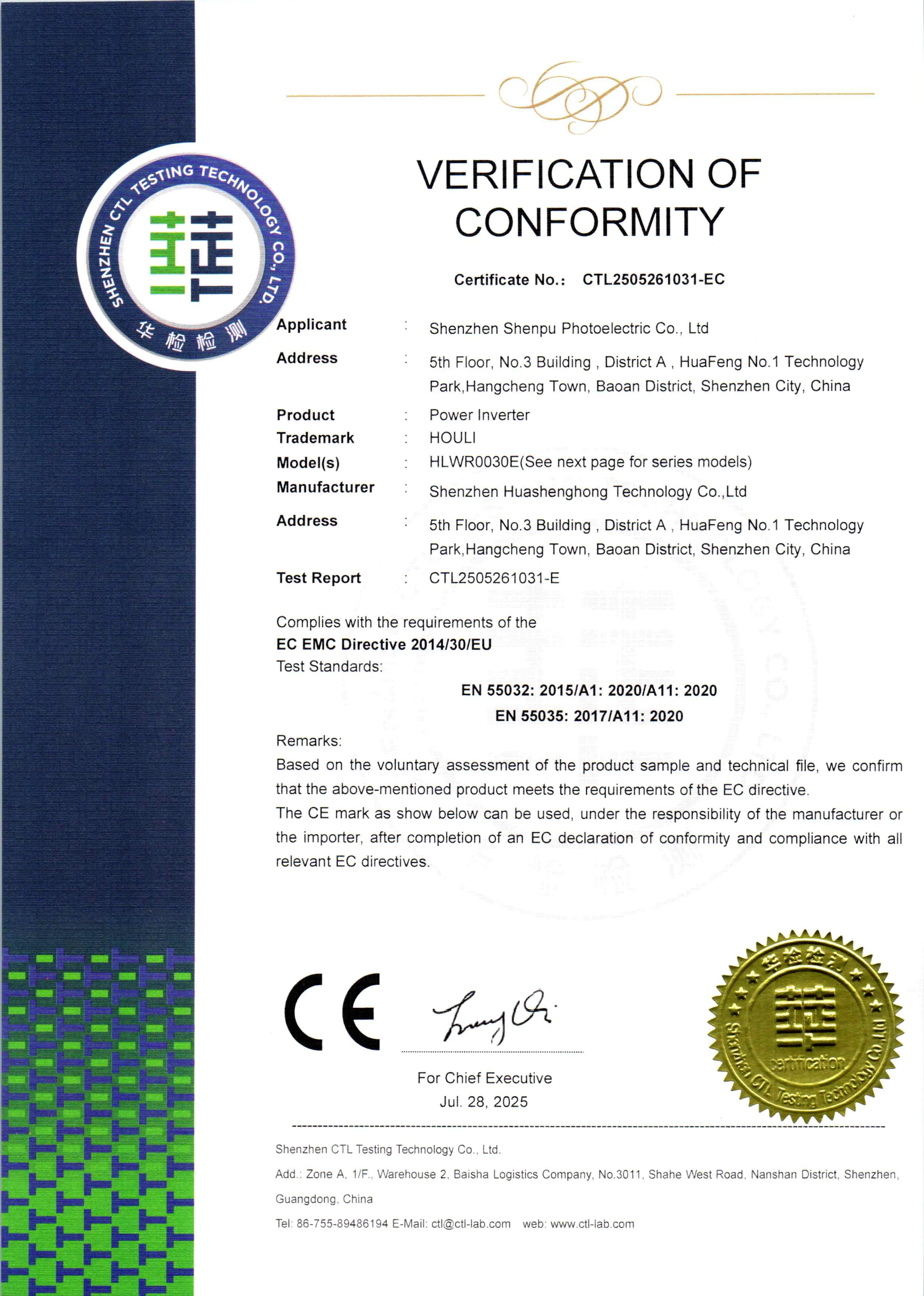 HOULI power inverter CE EMC certification document