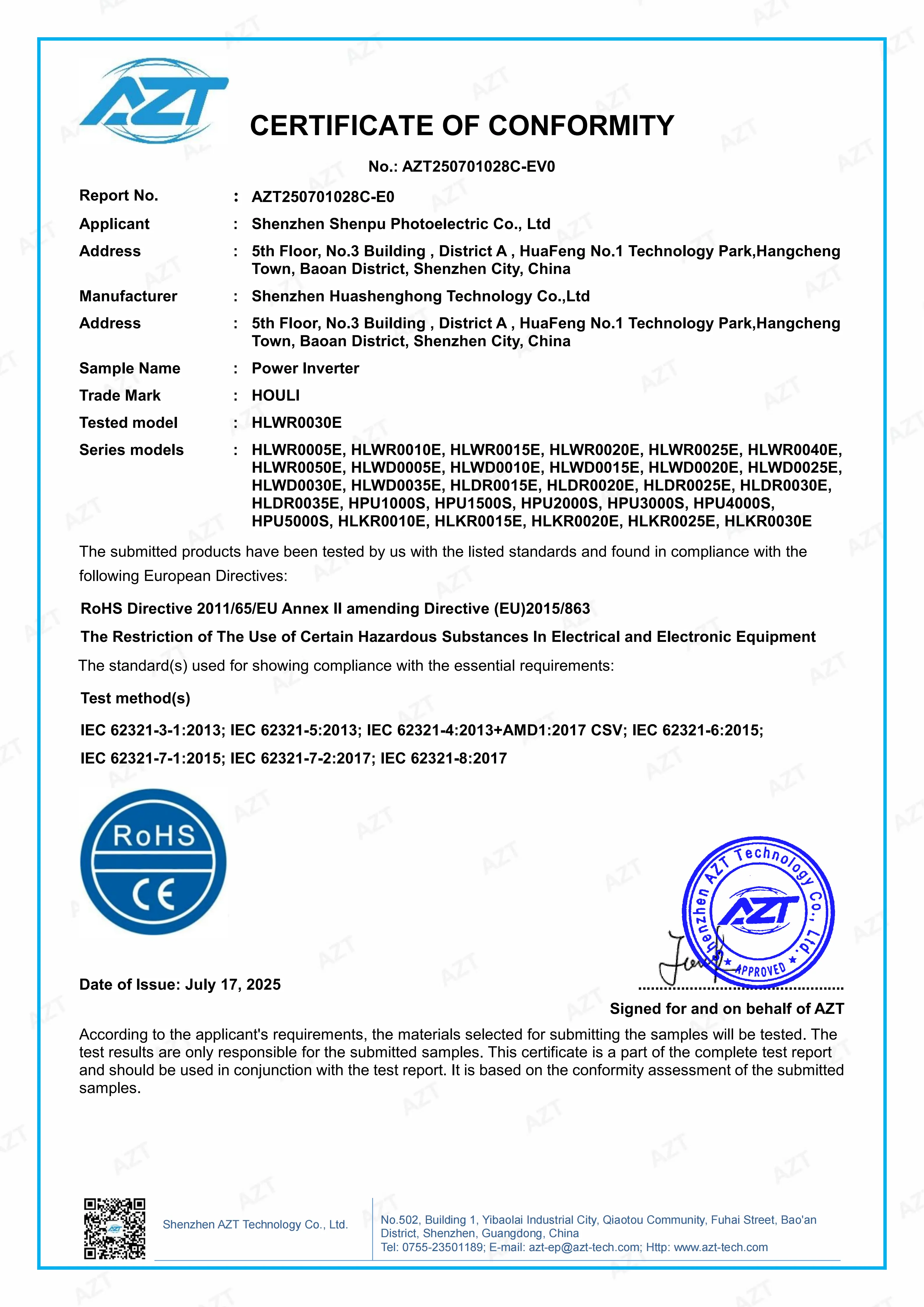 HOULI power inverter RoHS compliance document