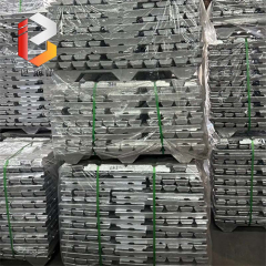 铝锭