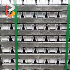 铝合金锭