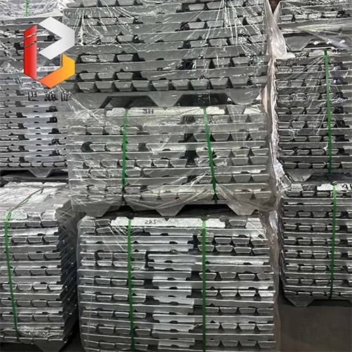 铝合金锭