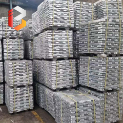 铝合金锭