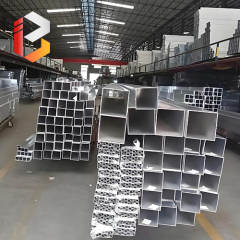 铝方管
