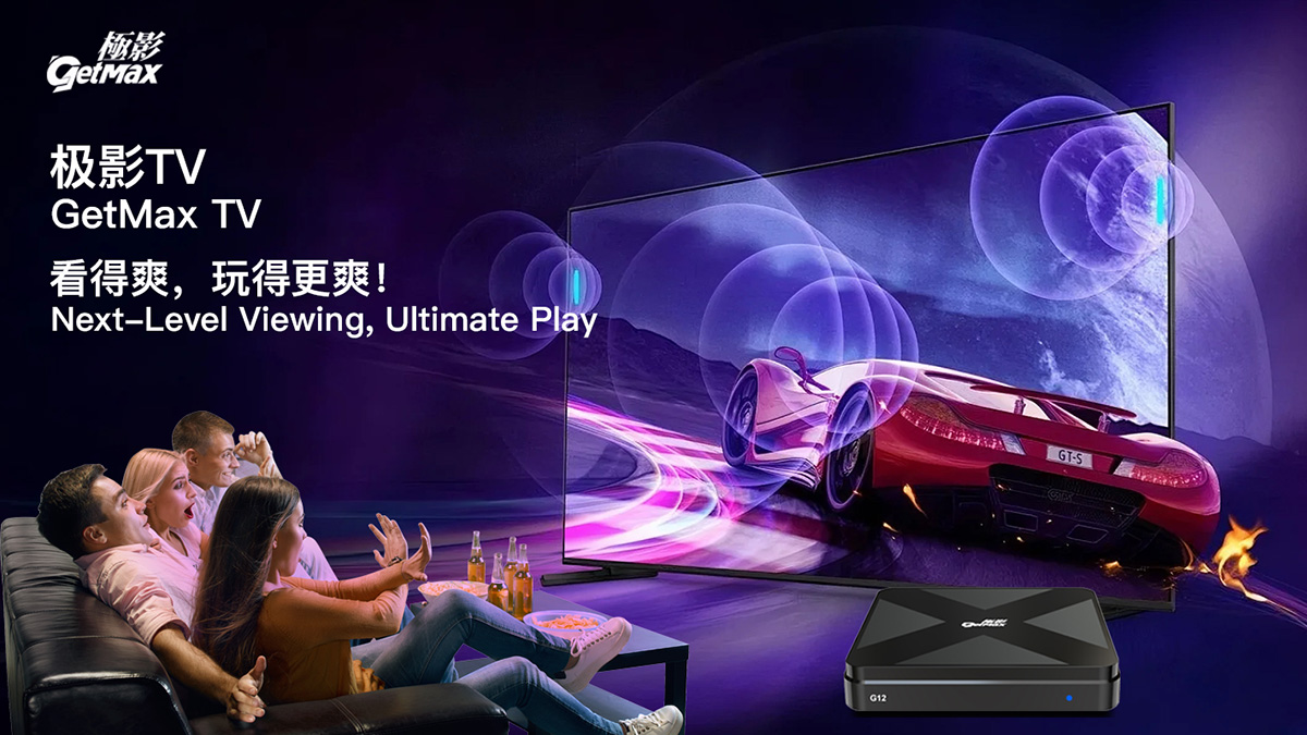 Enjoy seamless streaming and gaming with the GetMax G12 TV Box.