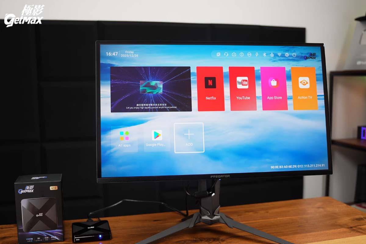 Review van de GetMax G12: een Android TV Box ontworpen voor echte streamingbehoeften
