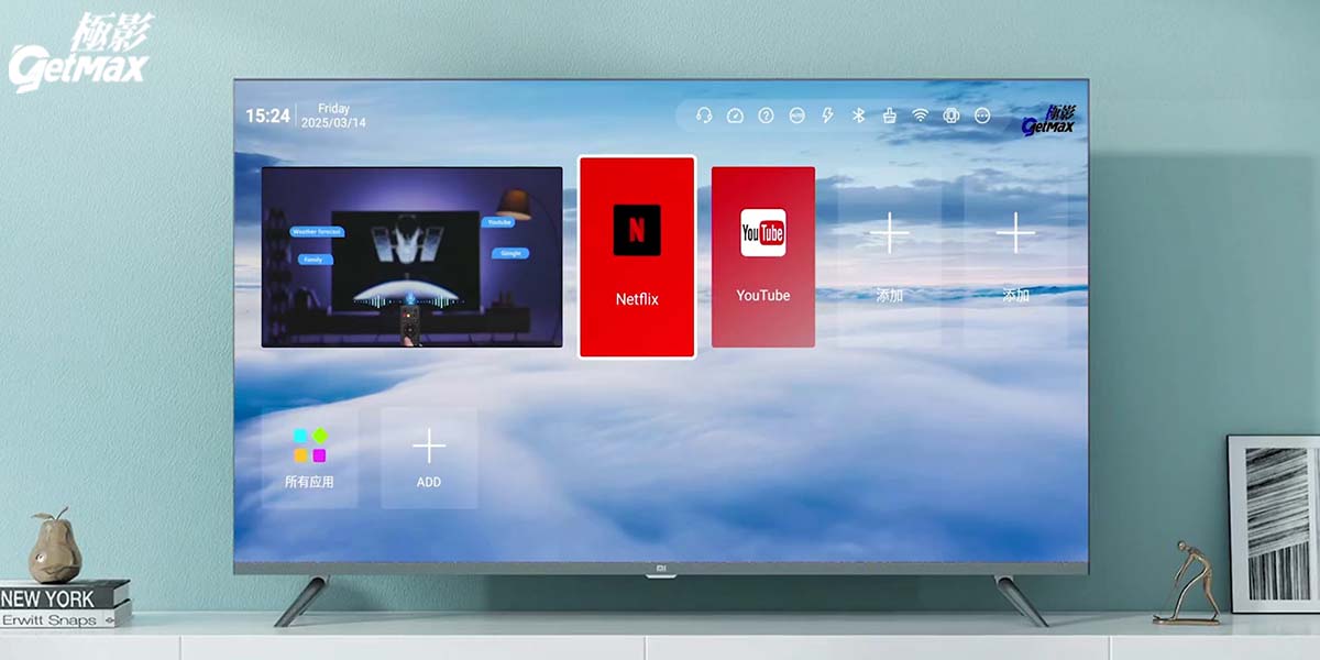 Main home screen interface of the GetMax G12 Android TV Box.