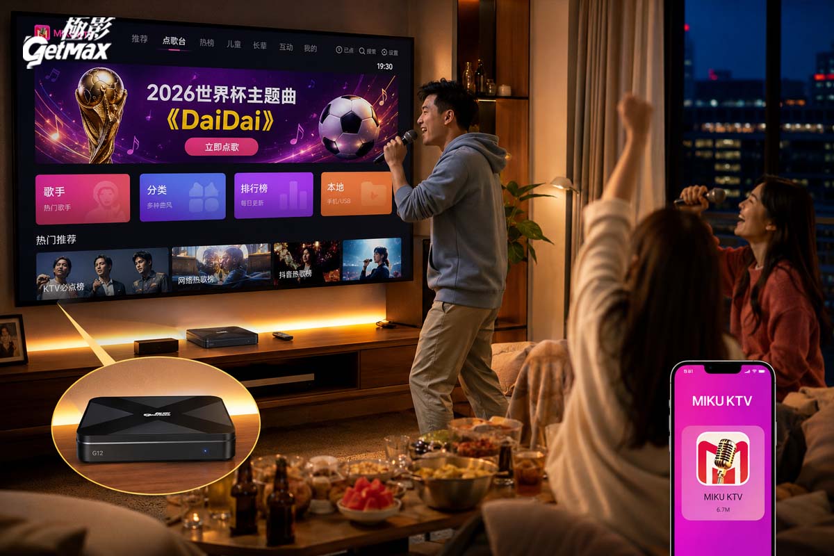 De Waka Waka à Dai Dai : l'évolution des hymnes de la Coupe du monde et l'essor du karaoké familial avec l'expérience GetMax Smart TV