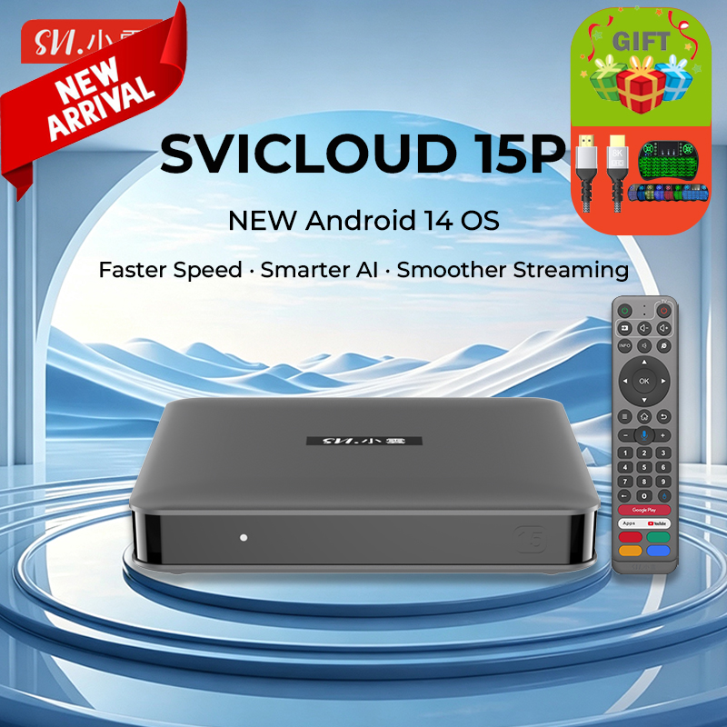 SviCloud 15P