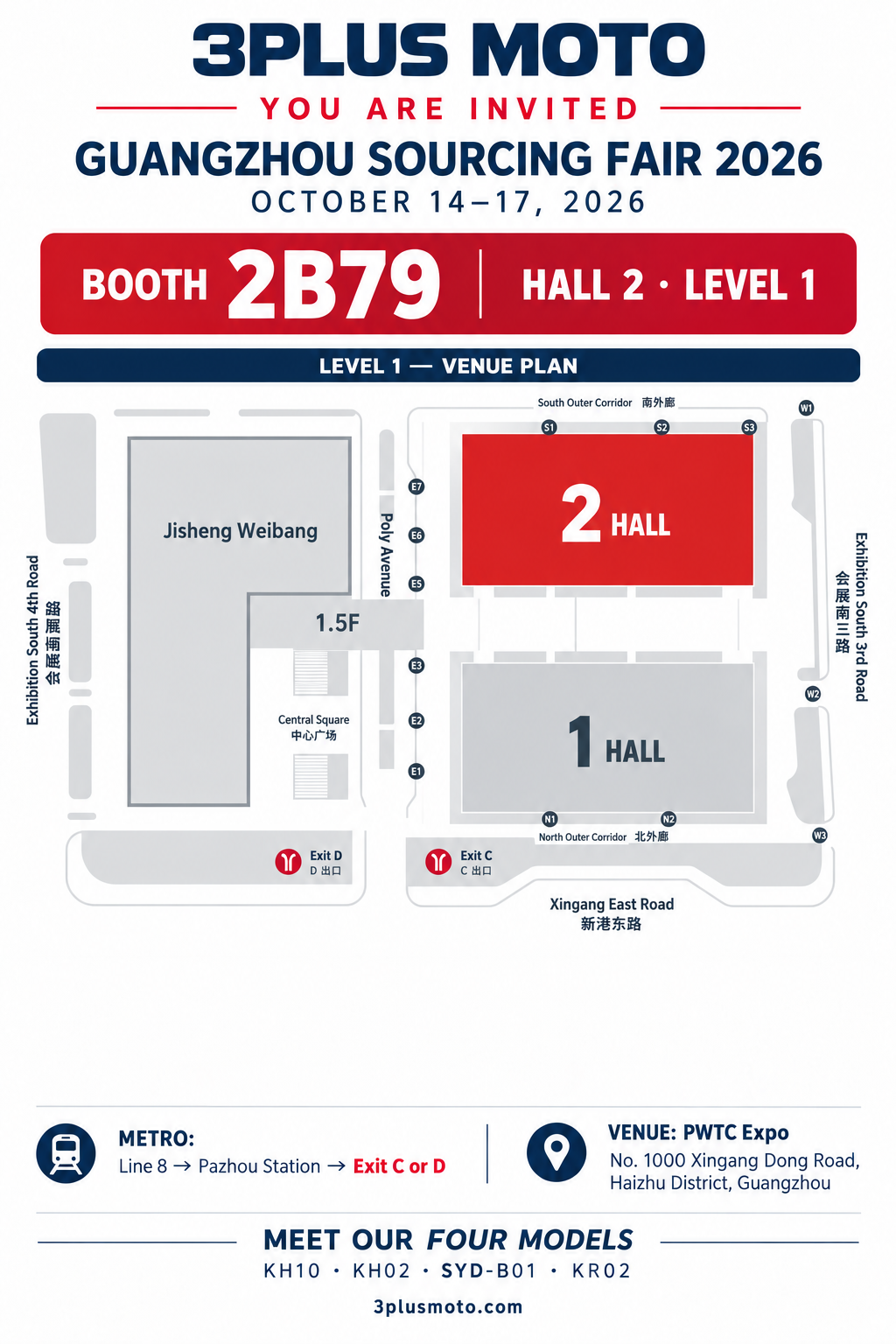 3PLUS MOTO Guangzhou Sourcing Fair 2026 invitation and PWTC Expo Level 1 Hall 2 venue guide, Booth 2B79