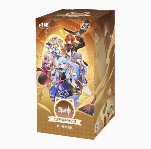 Genshin Impact Genius Invokation TCG Tier 1