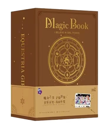 Magic Book
