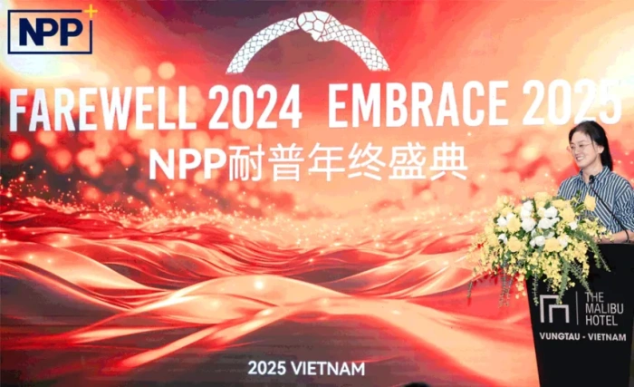 NPP Power Celebrated Year-End Meeting of 2024 in Vietnam: Moving Forward Together to Create a Brilliant Future