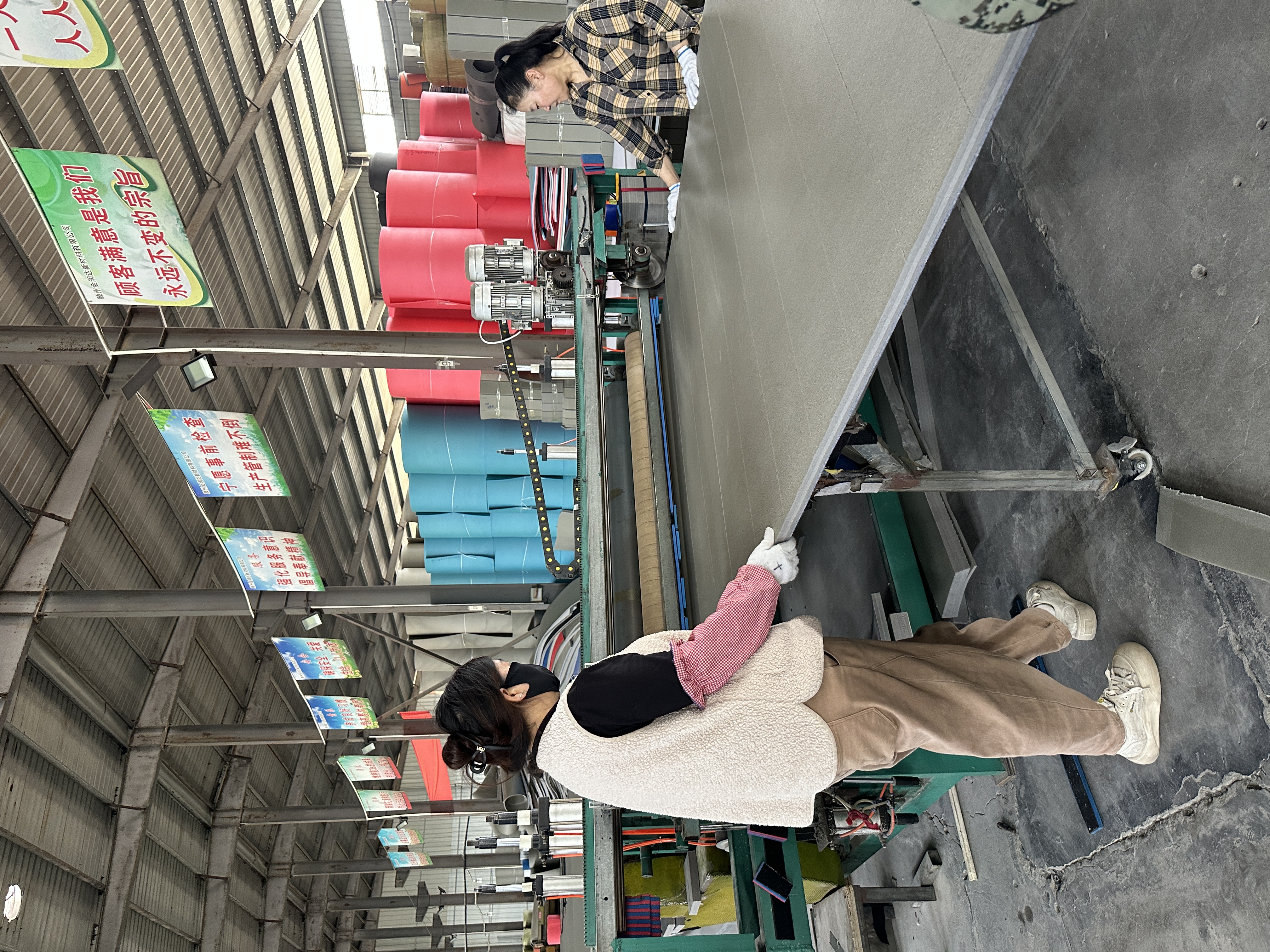 Machine production