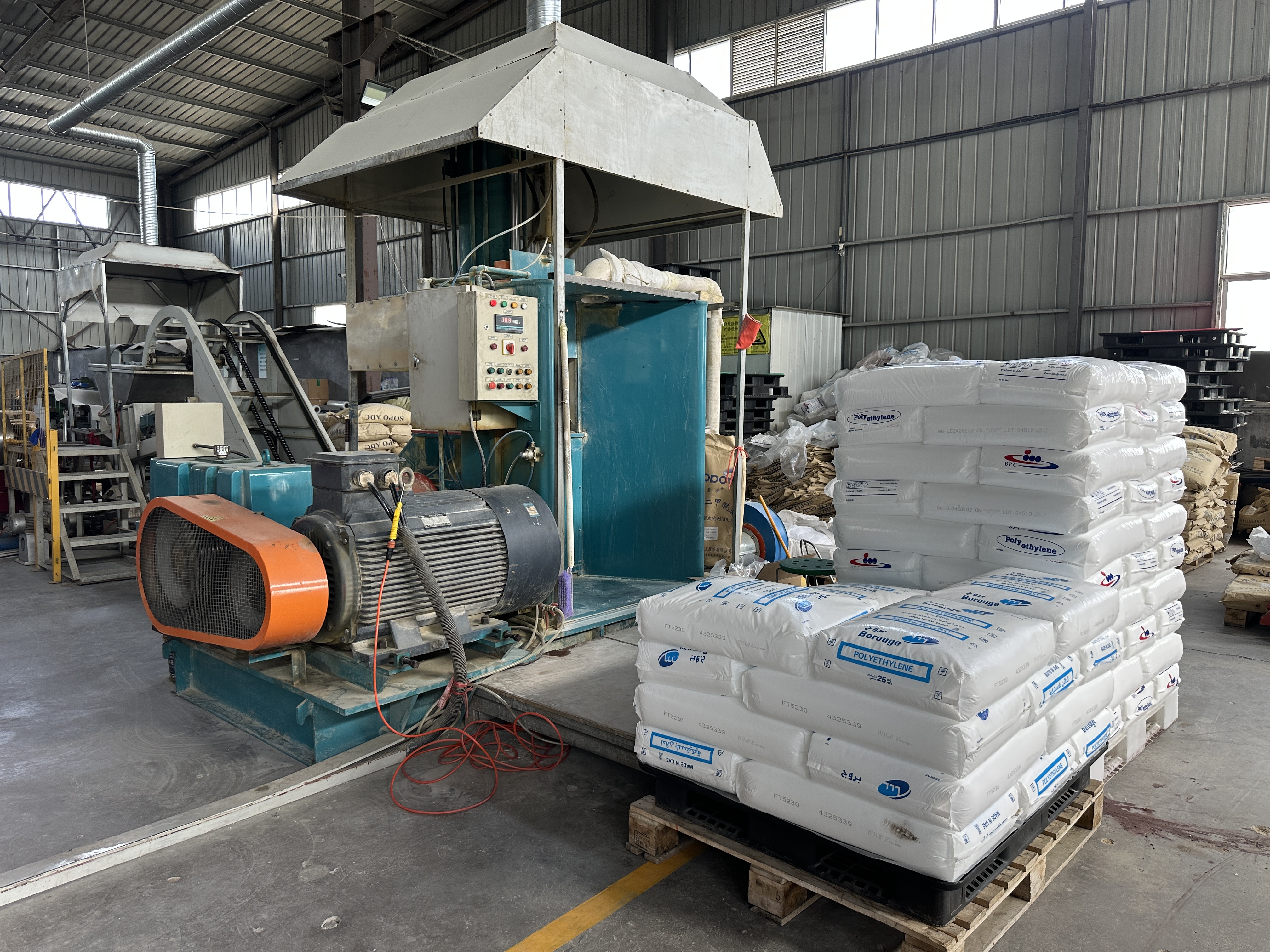 Raw material inspection