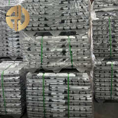 铝合金锭