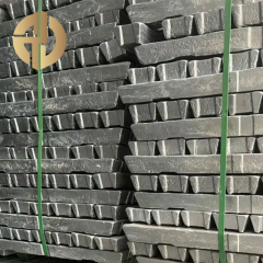 铝合金锭