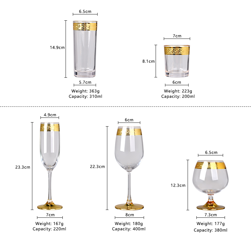 Dimensions and capacities of Greek Key Gold Rim Glassware Collection