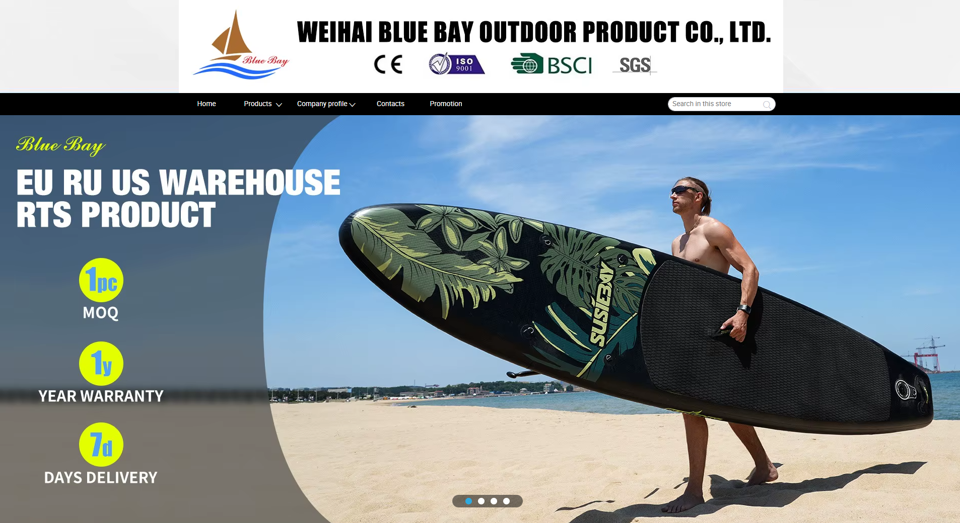 Weihai Blue Bay Outdoor Products Co., Ltd.