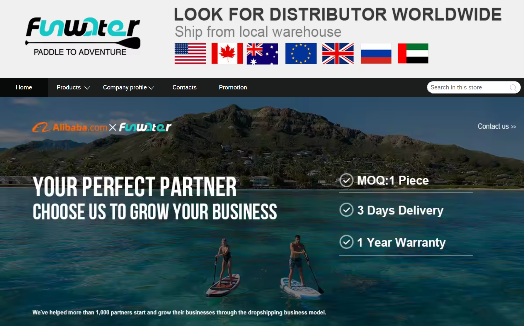 Weihai Funwater Outdoor Co., Ltd.