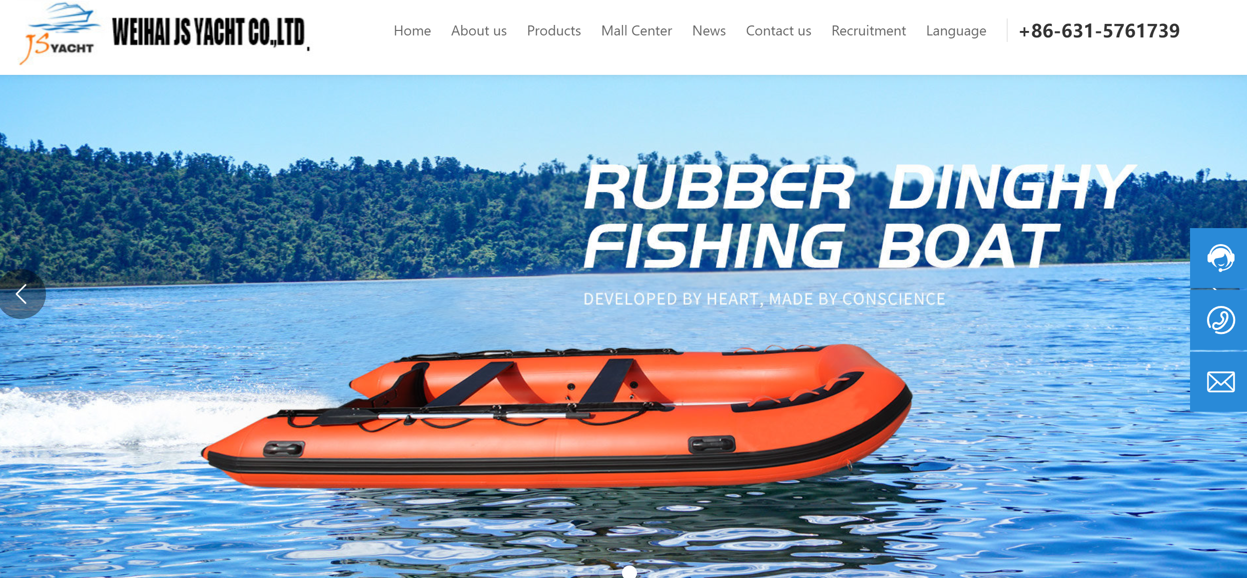 Weihai JS Yacht Co., Ltd.