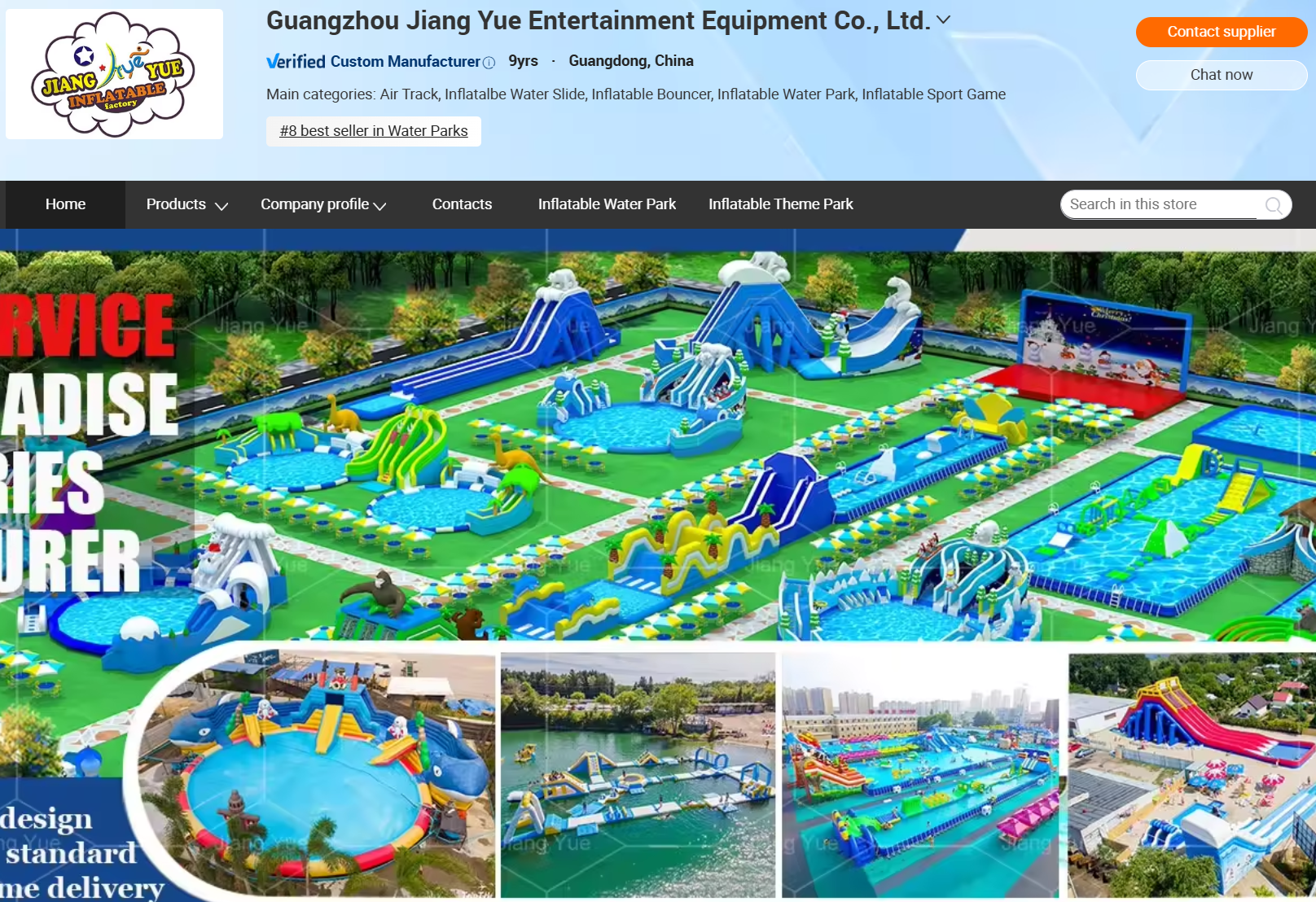 8. Guangzhou Jiang Yue Entertainment Equipment Co., Ltd.