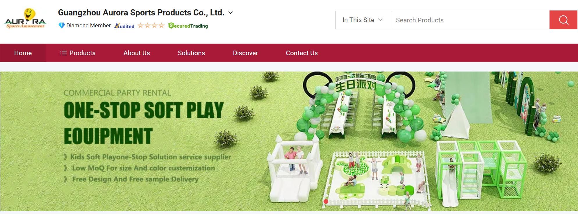 6. Guangzhou Aurora Sports Products Co., Ltd.