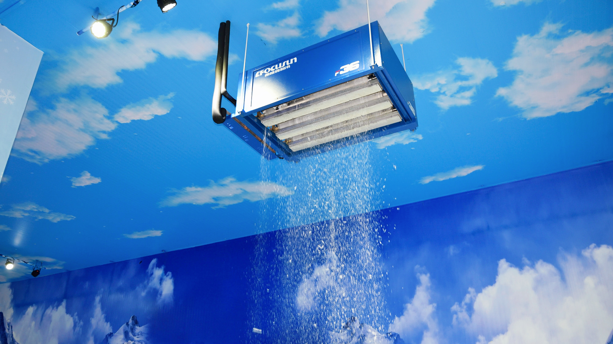 Decorative snow machine producing falling snow flakes for events