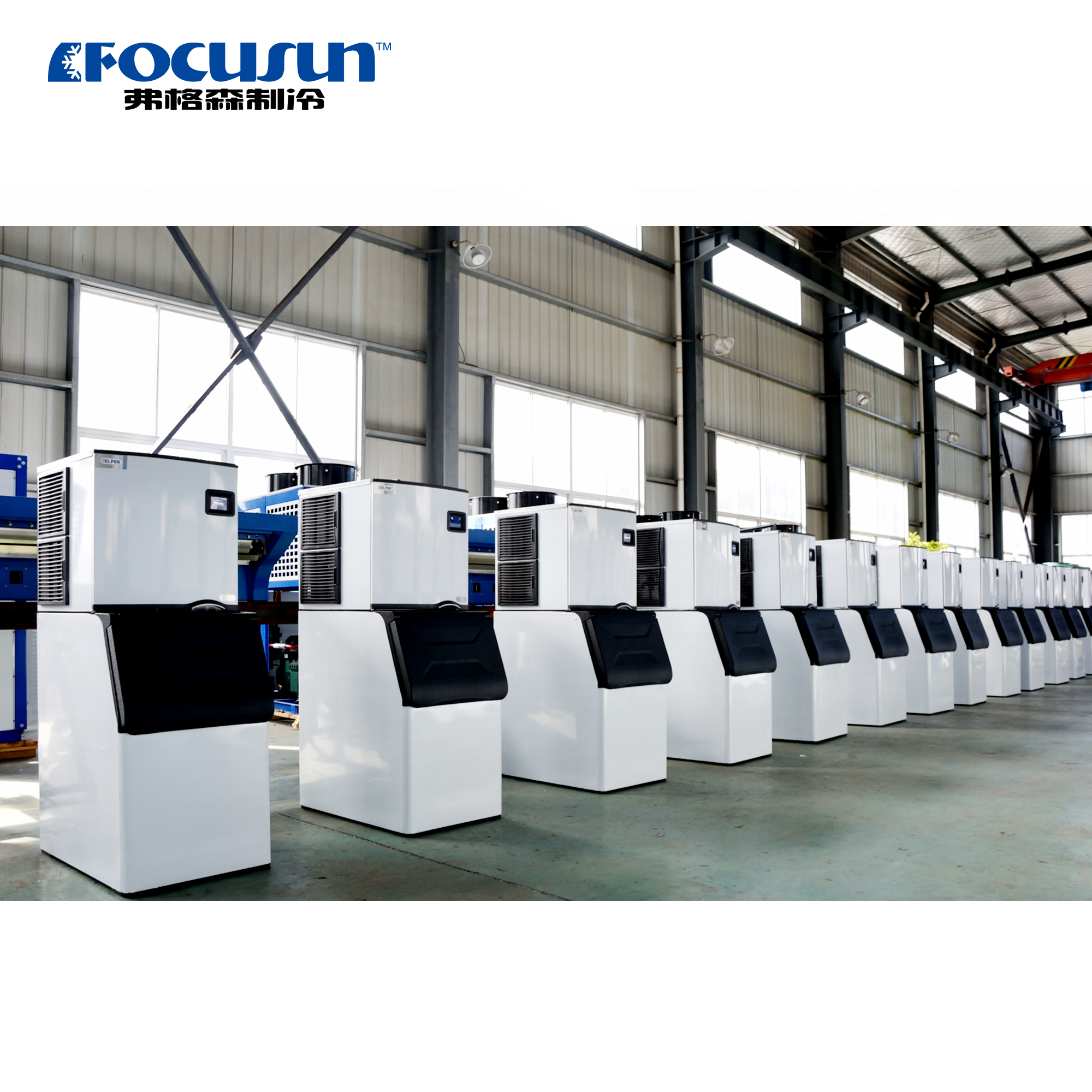 Commercial cube ice machine producing clear ice for beverage service