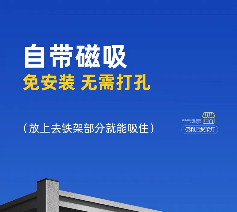 主图9.jpg